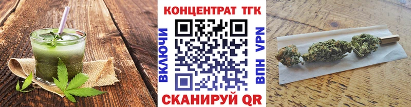 Cannafood марихуана  Купить  Ревда 