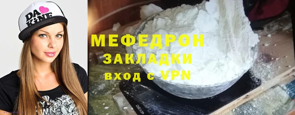 дживик Лагань