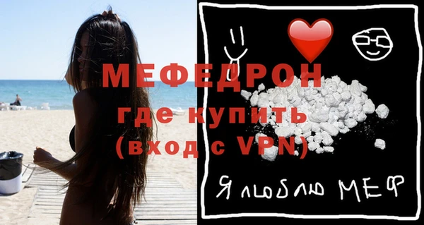 дживик Лагань