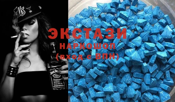 гидропоника Ладушкин
