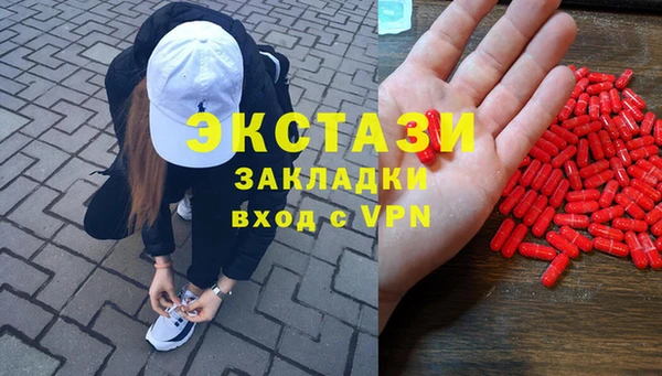 дживик Лагань