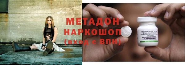 гидропоника Ладушкин
