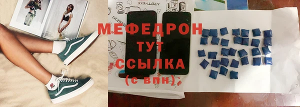 гидропоника Ладушкин
