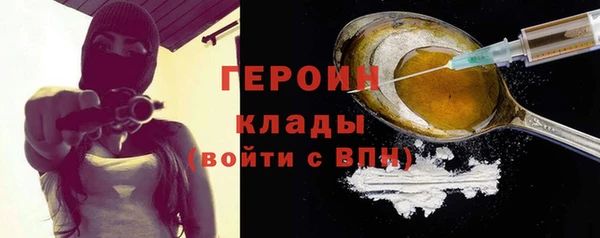 гидропоника Ладушкин