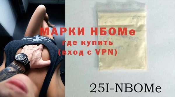 дурь Лабытнанги