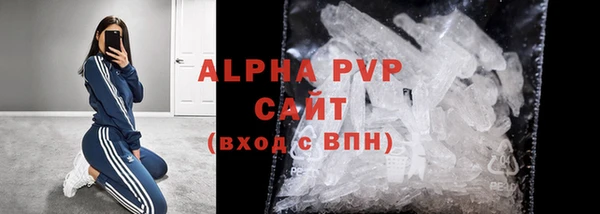 дурь Лабытнанги