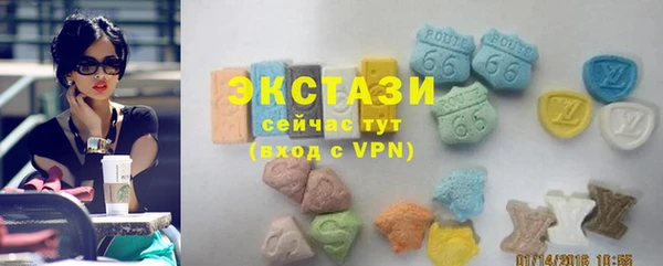 гидропоника Ладушкин