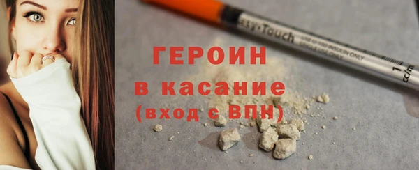 гидропоника Ладушкин