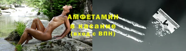 дурь Лабытнанги