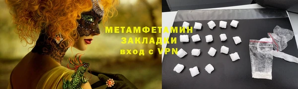 дживик Лагань