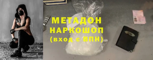 дурь Лабытнанги