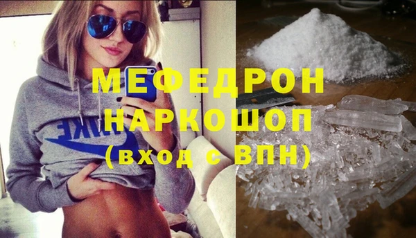гидропоника Ладушкин