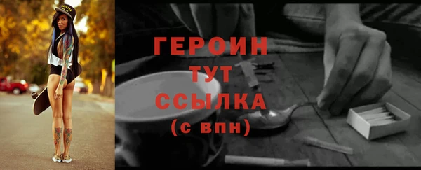 гидропоника Ладушкин