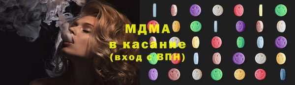 гидропоника Ладушкин