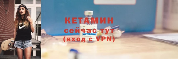 дурь Лабытнанги