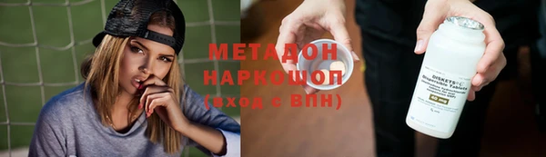 дживик Лагань