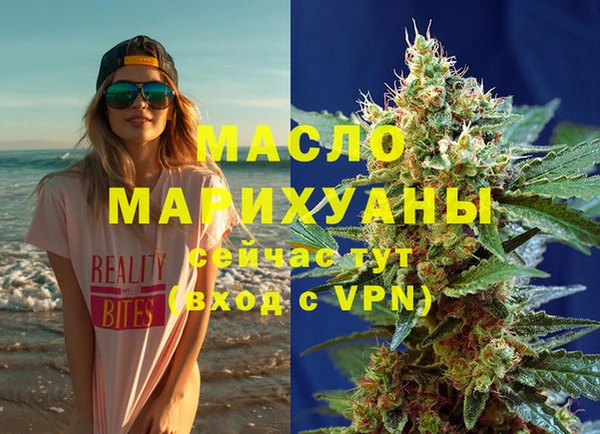 дурь Лабытнанги