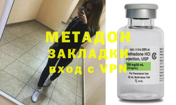 гидропоника Ладушкин