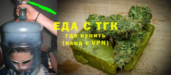 дурь Лабытнанги