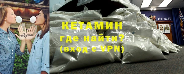 дурь Лабытнанги