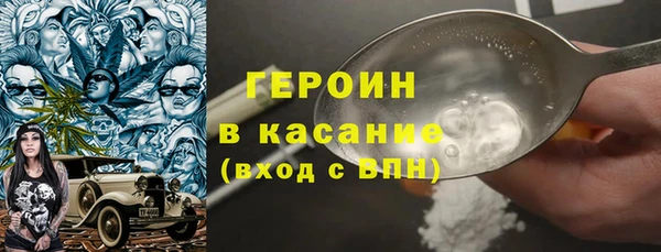 дурь Лабытнанги
