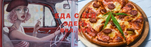 дурь Лабытнанги