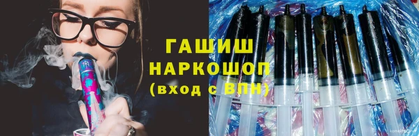 дживик Лагань