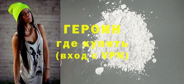 гидропоника Ладушкин