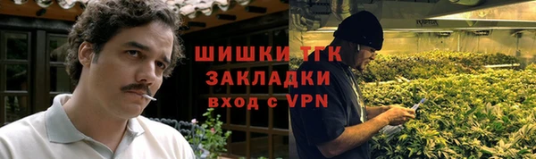 гидропоника Ладушкин