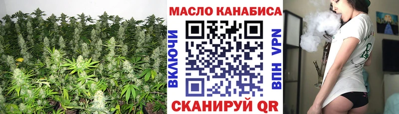 Купить где  Ревда  Дистиллят ТГК вейп с тгк 